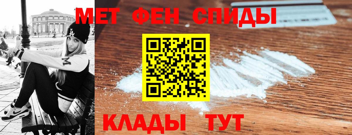 АМФ Розовый  АМФ  Белебей  Вход с VPN 