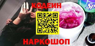 каннабис Нарткала