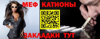 каннабис Нарткала