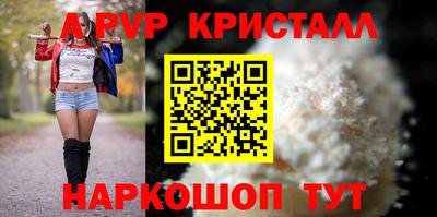 каннабис Нарткала