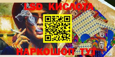 каннабис Нарткала
