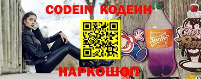 каннабис Нарткала