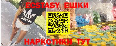 каннабис Нарткала
