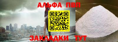 каннабис Нарткала