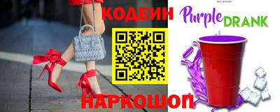 каннабис Нарткала