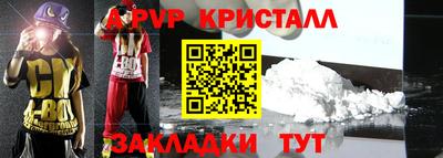 каннабис Нарткала