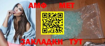 гашишное масло Наро-Фоминск