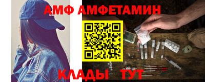 гашишное масло Наро-Фоминск