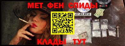 каннабис Нарткала