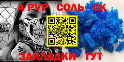 каннабис Нарткала
