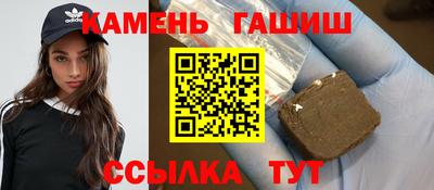 каннабис Нарткала