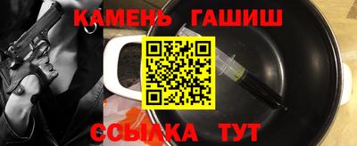 каннабис Нарткала